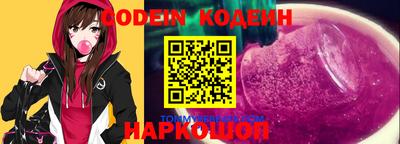 jwh Жуковский