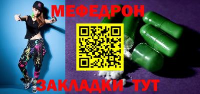 jwh Жуковский