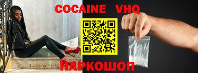 a pvp Заволжье