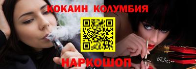 jwh Жуковский