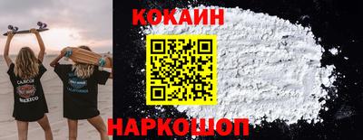 jwh Жуковский