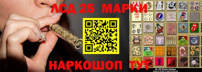 jwh Жуковский
