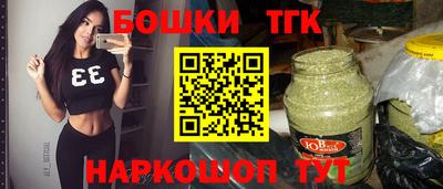 мескалин Заводоуковск