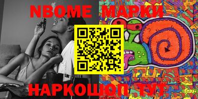 мефедрон мука Донской