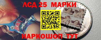 jwh Жуковский