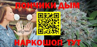 мескалин Заводоуковск