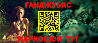 jwh Жуковский