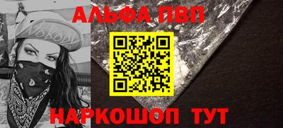 каннабис Дубна