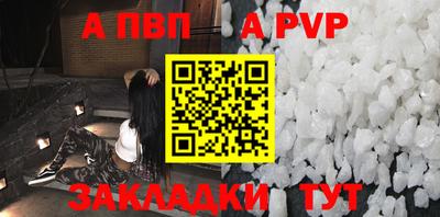 jwh Жуковский