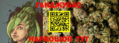 jwh Жуковский