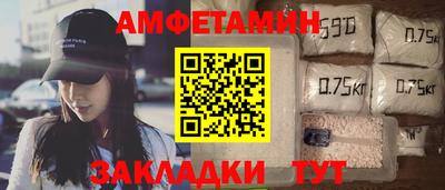 a pvp Заволжье