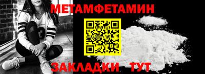 jwh Жуковский