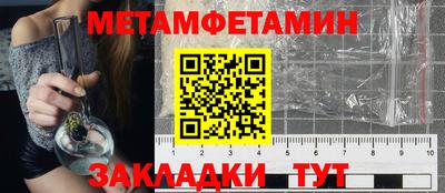 a pvp Заволжье