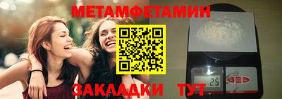 a pvp Заволжье