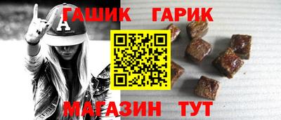 a pvp Заволжье