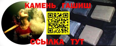 мескалин Заводоуковск