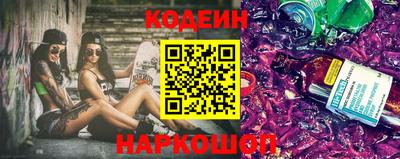 a pvp Заволжье