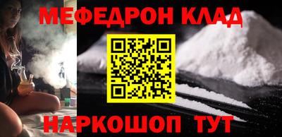 jwh Жуковский