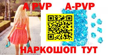 jwh Жуковский